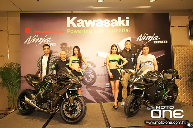 2015 Kawasaki Ninja H2R H2