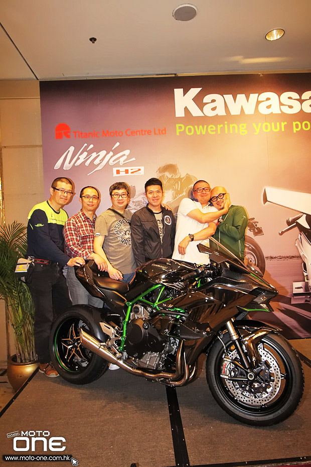 2015 Kawasaki Ninja H2R H2