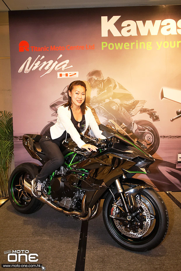 2015 Kawasaki Ninja H2R H2