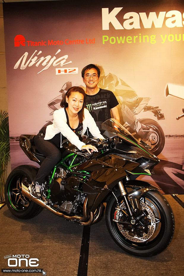 2015 Kawasaki Ninja H2R H2