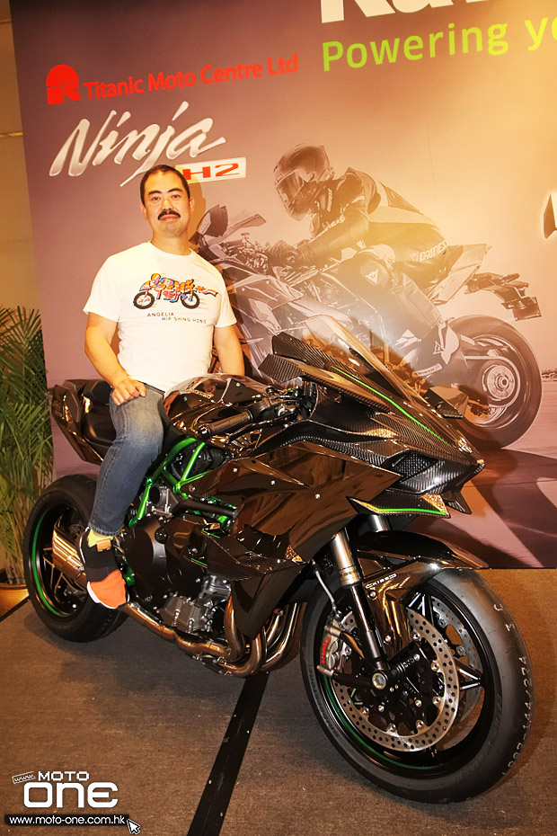 2015 Kawasaki Ninja H2R H2