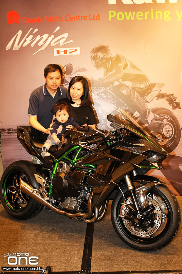 2015 Kawasaki Ninja H2R H2