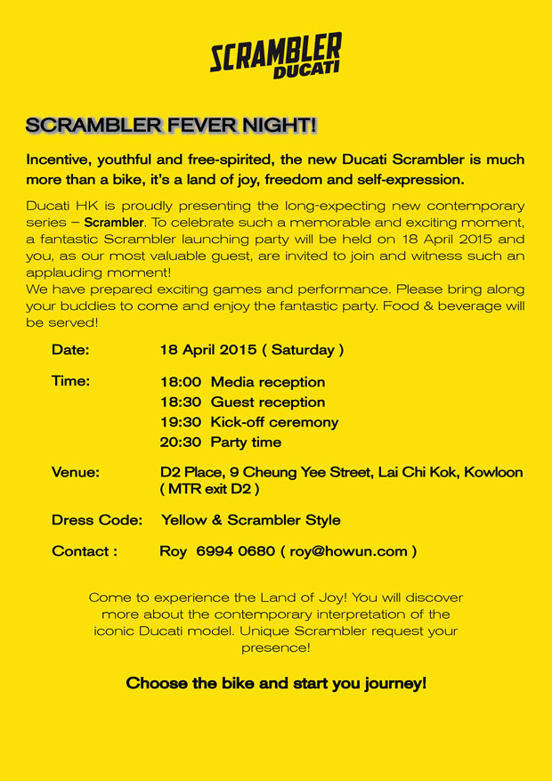 2015 Scrambler Fever Night