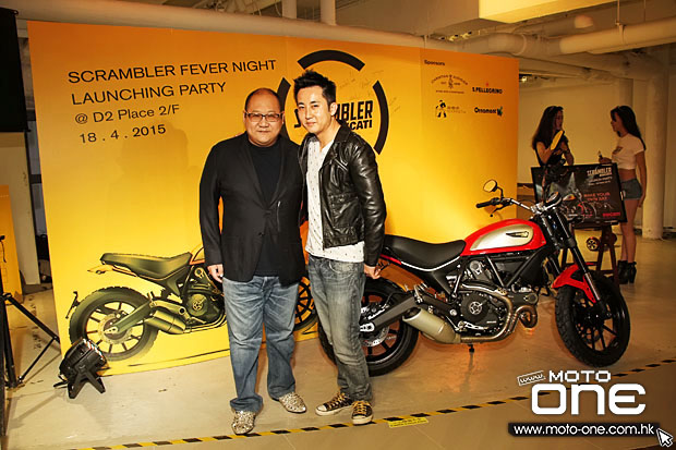 2015 ducati Scrambler Fever Night Party