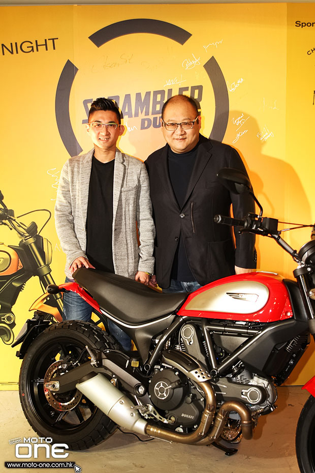 2015 ducati Scrambler Fever Night Party