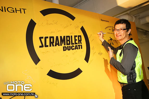 2015 ducati Scrambler Fever Night Party