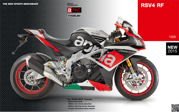 2015 aprilia rsv4 rr rf