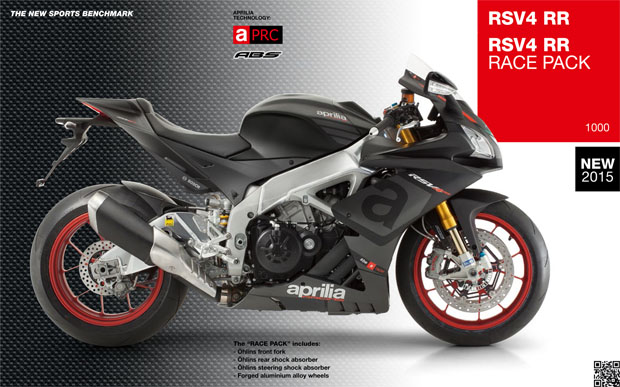 2015 aprilia rsv4 rr rf