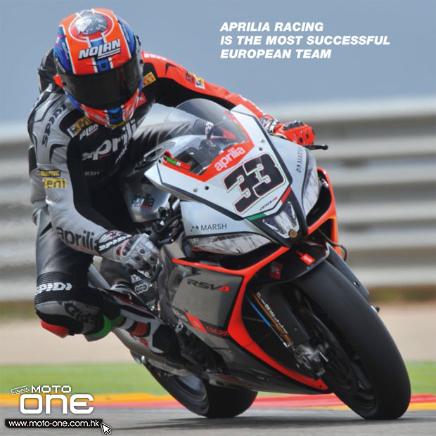 2015 aprilia rsv4 rr rf