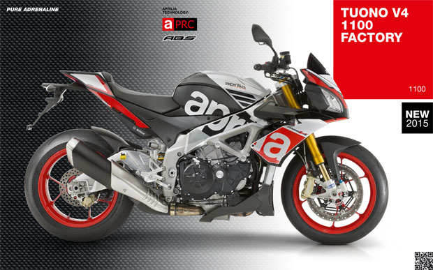 2015 aprilia rsv4 rr rf