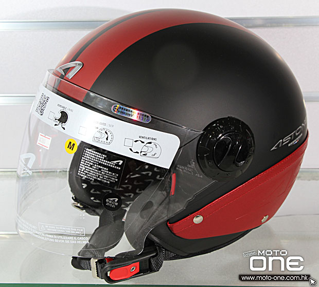 2015 ASTONE JETCITY HELMET