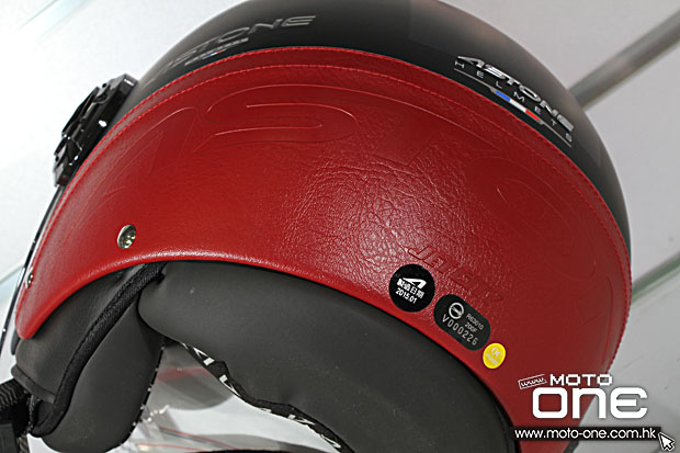 2015 ASTONE JETCITY HELMET