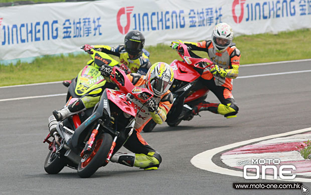 2015 CRRC RD1