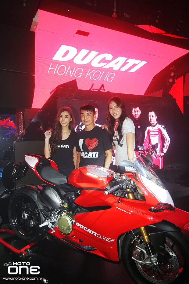 2015 Ducati 1299 Panigale S Panigale R