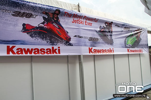 2015 KAWASAKI JETSKI BOAT SHOW