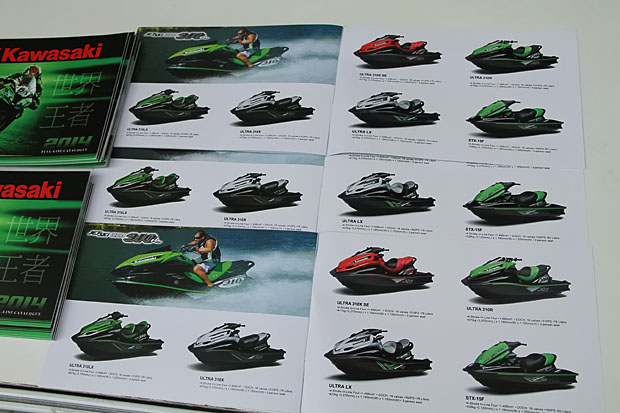 2015 KAWASAKI JETSKI BOAT SHOW