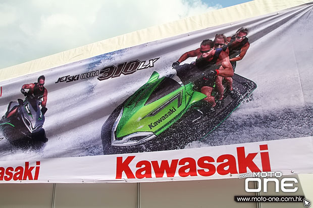 2015 KAWASAKI JETSKI BOAT SHOW