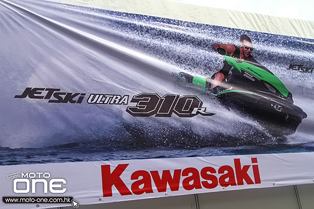 2015 KAWASAKI JETSKI BOAT SHOW