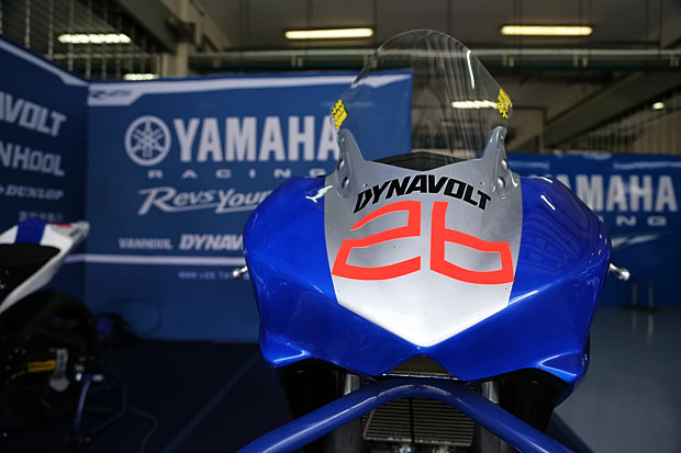 2015 YAMAHA MLT RACING TEAM