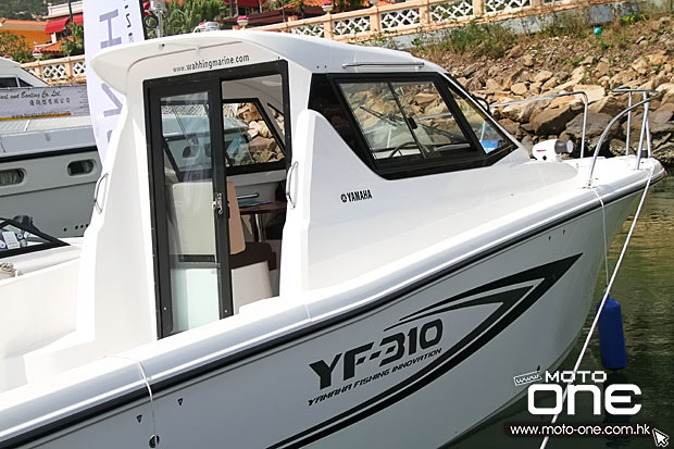 2015 Yamaha boat show