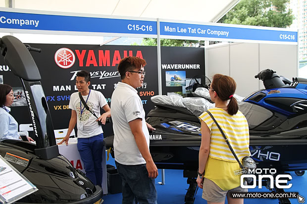 2015 Yamaha boat show