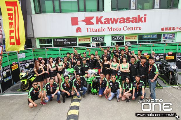 2015 kawasaki team pakelo