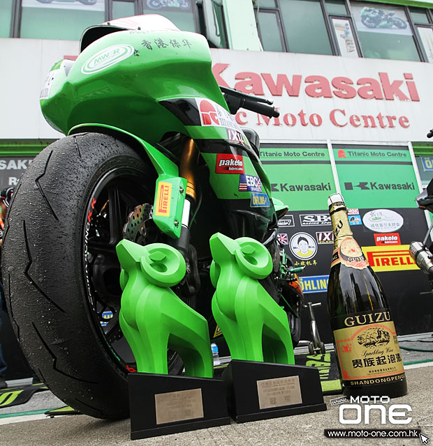 2015 kawasaki team pakelo