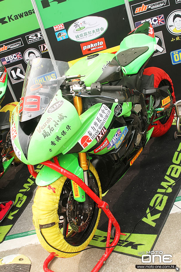 2015 kawasaki team pakelo