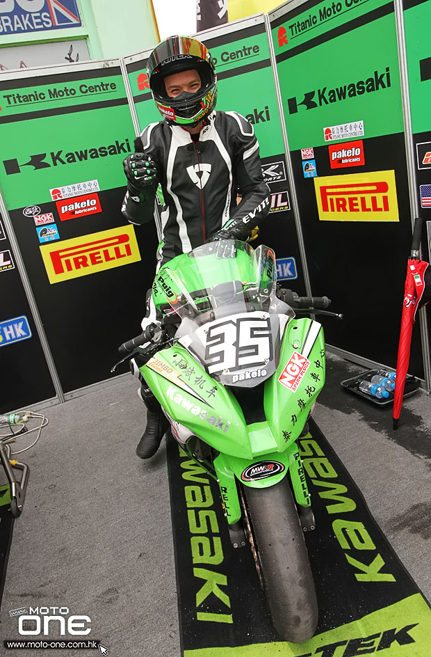 2015 kawasaki team pakelo