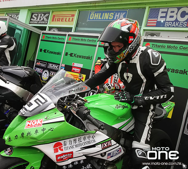 2015 kawasaki team pakelo