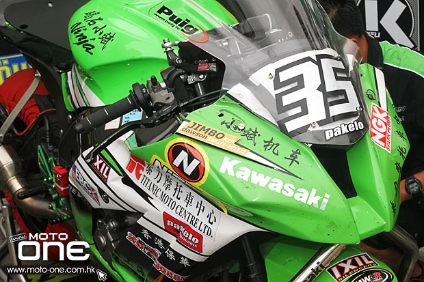 2015 kawasaki team pakelo