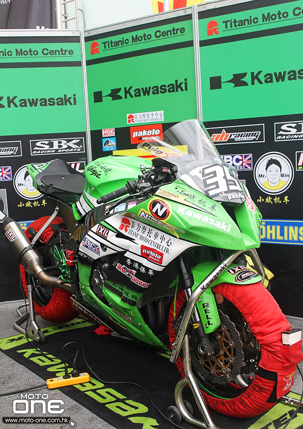 2015 kawasaki team pakelo