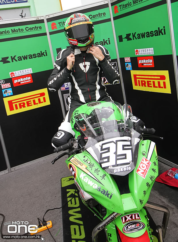 2015 kawasaki team pakelo