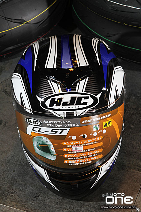 2015 HJC CL-ST