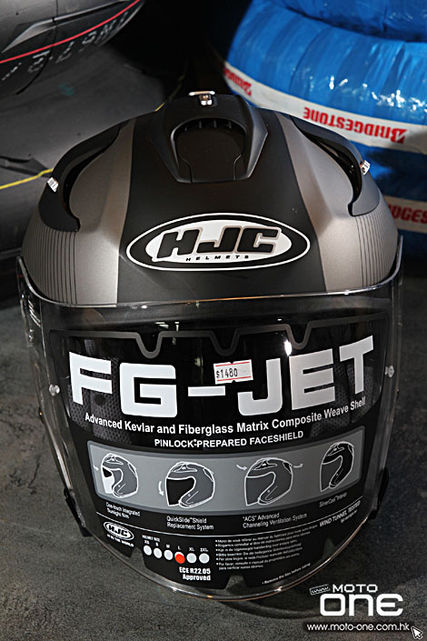 2015 HJC HELMET FG-JET