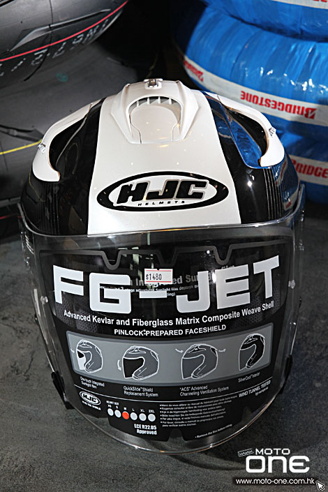 2015 HJC HELMET FG-JET