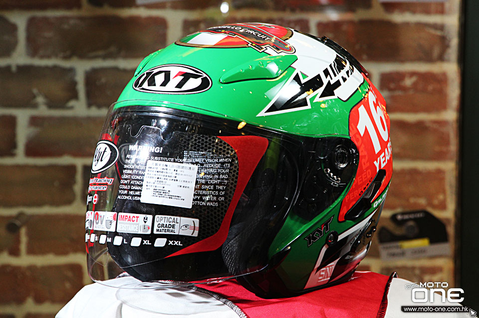 2015 Kyt Galaxy Slide helmet