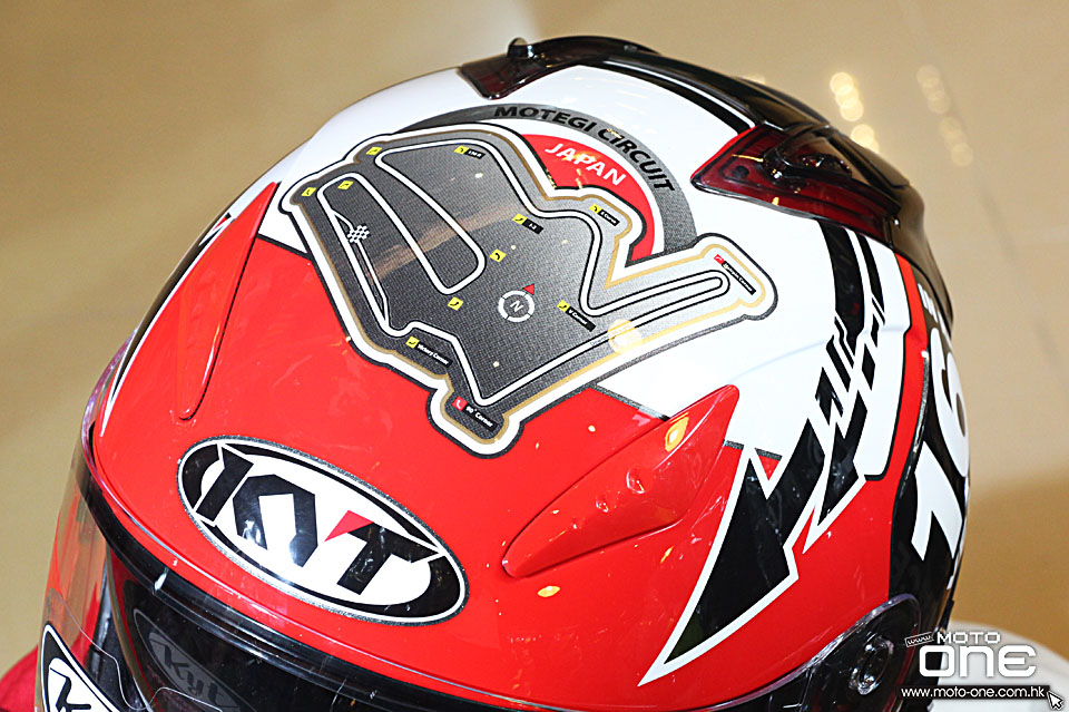 2015 Kyt Galaxy Slide helmet