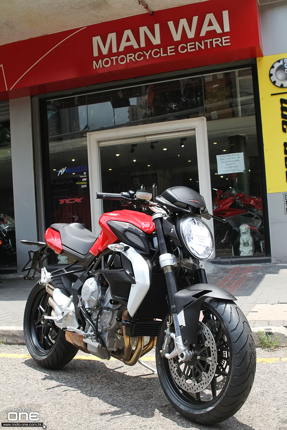 2015 MV Agusta Brutale 675