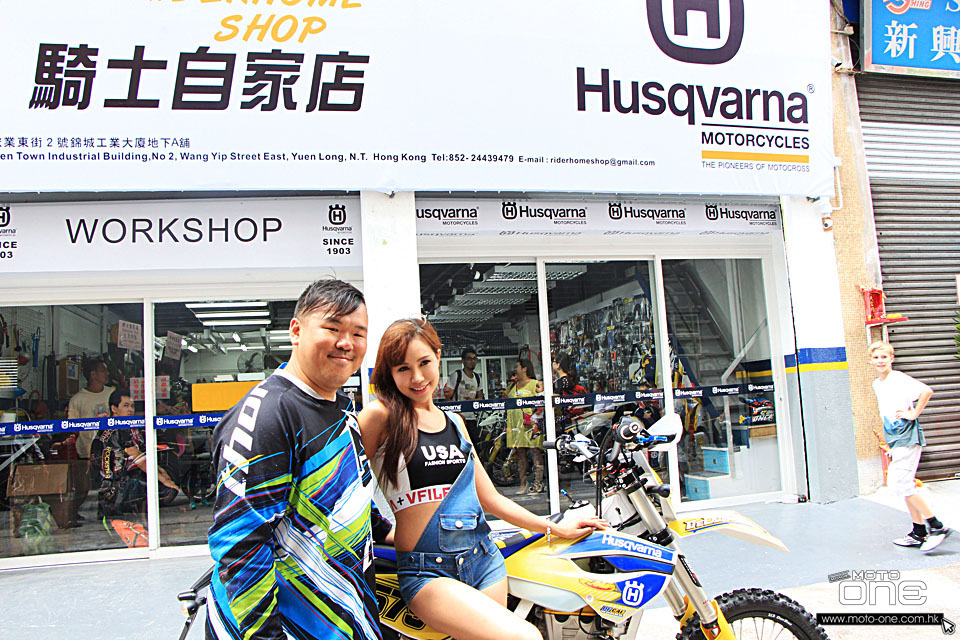 2015　Riderhome_Shop_Husqarna