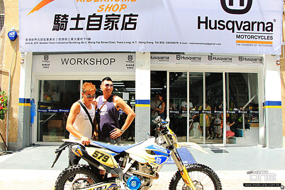 2015　Riderhome_Shop_Husqarna