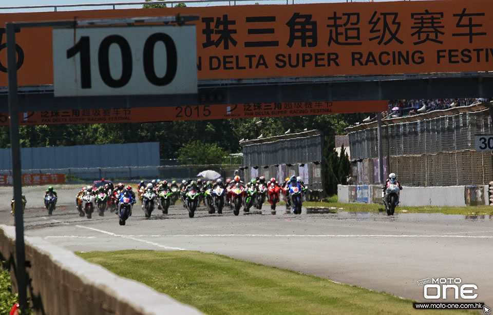 2015 ZIC SUMMER RACING