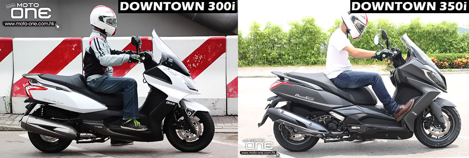 kymco downtown 350i