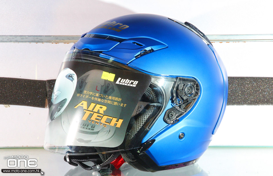 lurbo helmet