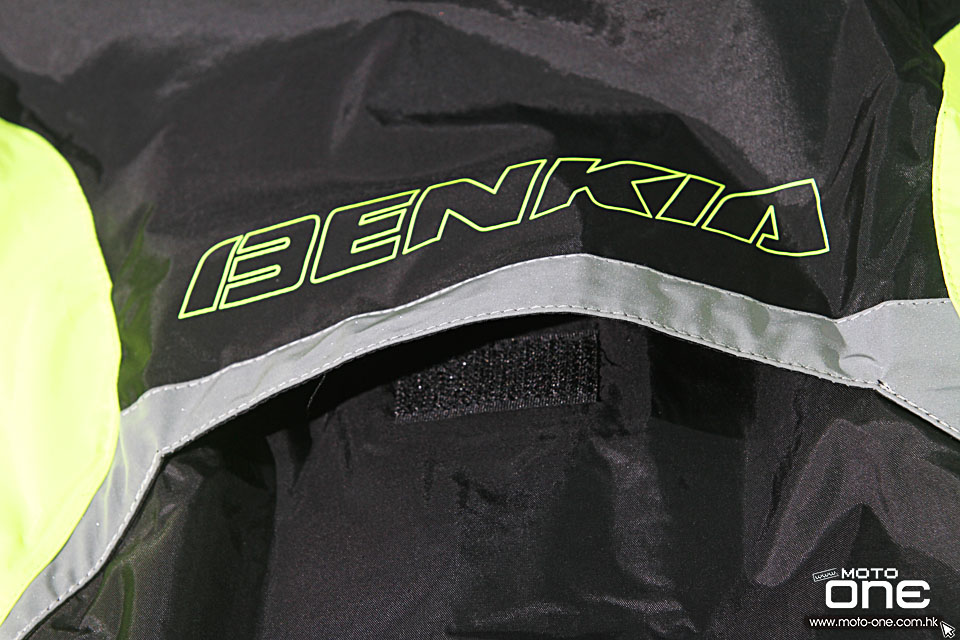 2015 BENKIA rain suit