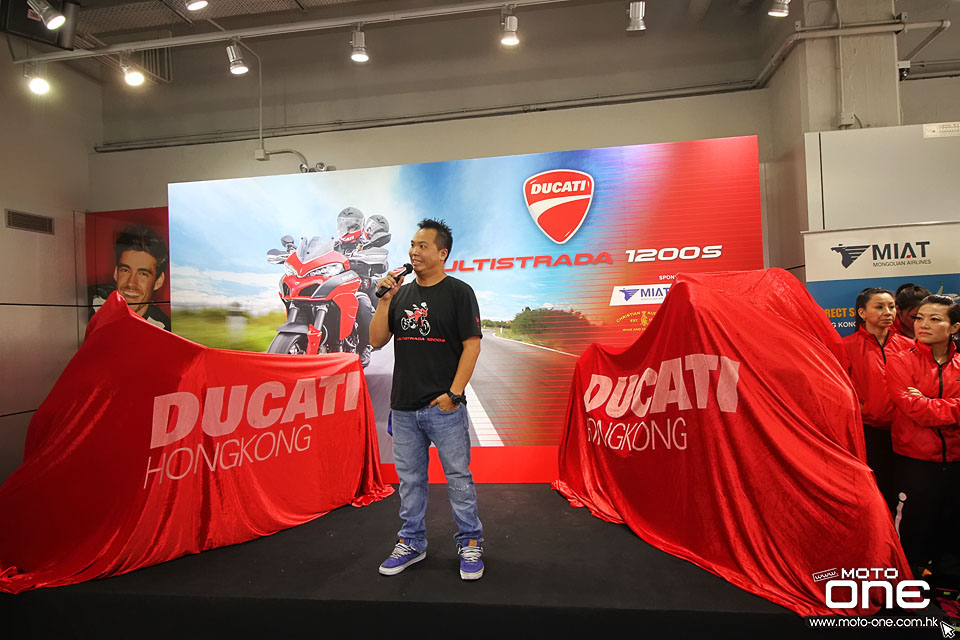 2015 Ducati Multistrada 1200S PARTY