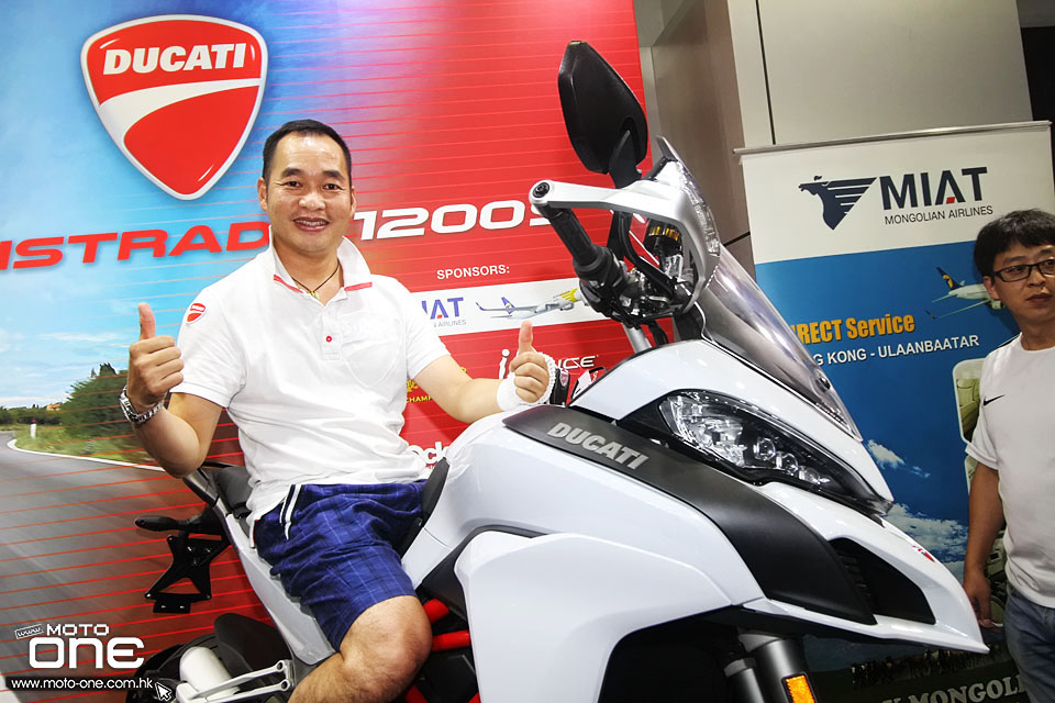 2015 Ducati Multistrada 1200S PARTY