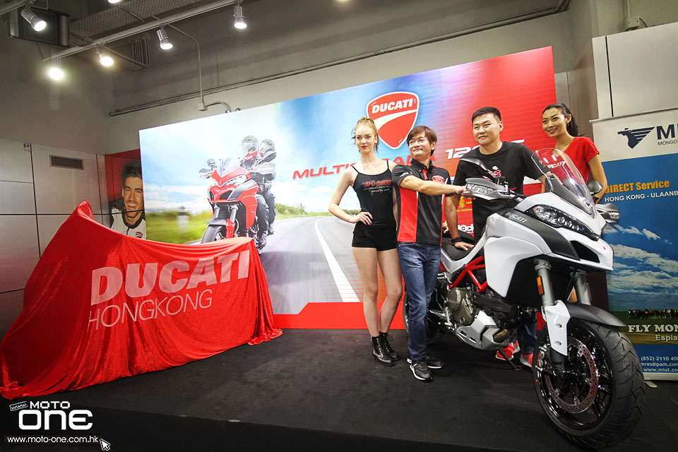 2015 Ducati Multistrada 1200S PARTY