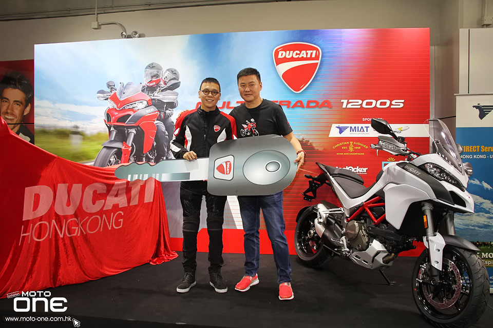 2015 Ducati Multistrada 1200S PARTY