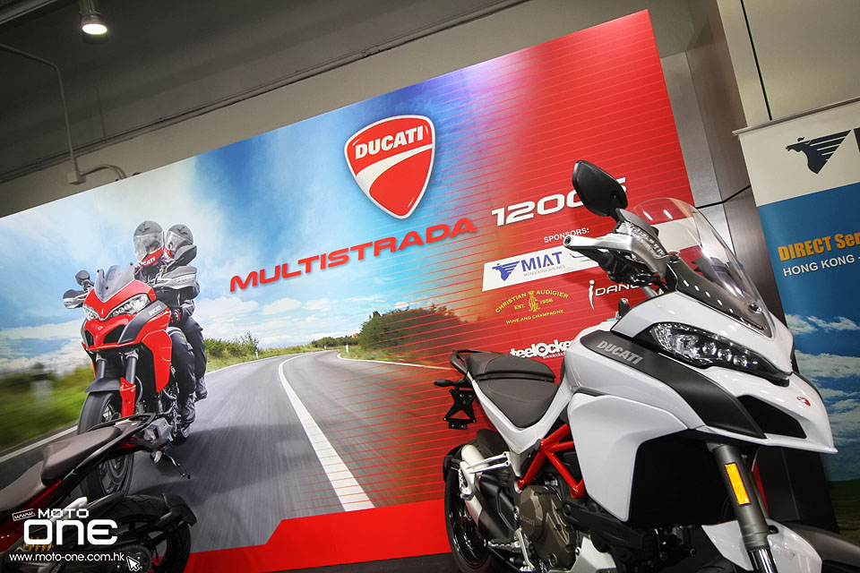 2015 Ducati Multistrada 1200S PARTY